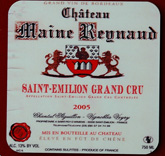 VAP Décors - Voiron Article Personnalisé