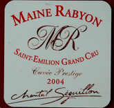 VAP Décors - Voiron Article Personnalisé